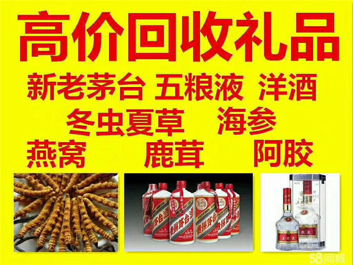 内黄案例展示